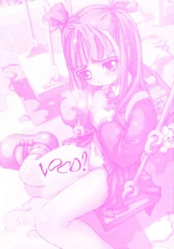 Page 3 of LOCO vol.1