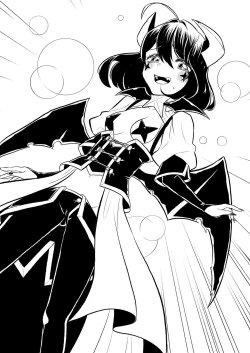 Page 5 of 憧憬成为磁场少女