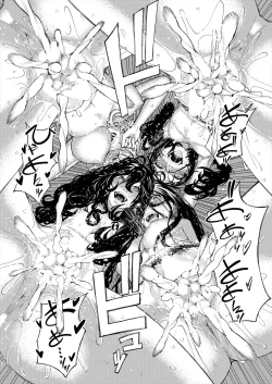 Page 512 of COMIC Mugen Tensei 2024-05