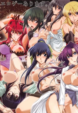 Page 48 of Astral Bout Full Color edition Vol. 01+02