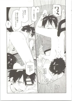 Page 22 of 25×2TIME!