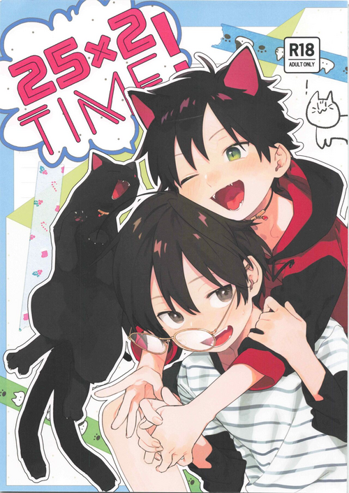 (ShotaFes16) [Nibunn no Ichi! (50%OFF)] 25×2TIME!