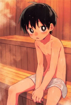 Page 19 of ya bath giru!