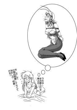 Page 37 of Bunny-san wa Yuuutsu