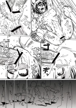 Page 28 of Ryona Cafe