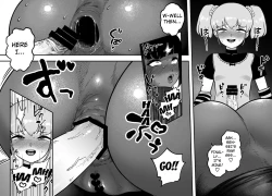 Page 28 of Unching Style Act.02