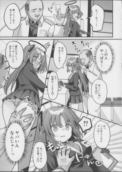 Page 8 of Kimodebu Sugite Kivotos o Horoboshita Sensei ga Bessekaisen no Yuuka o NTR Ryoujoku suru Hon