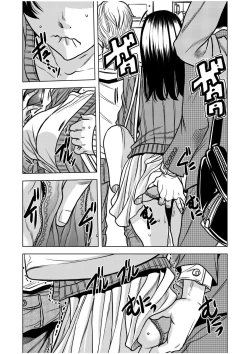 Page 10 of Nure Teru Ne… Chikan Sa Rete Kanji Chatteta ~ Otto No Joushi Ni Nando Mo Moteasoba Reta Kedamono SEX Chapter 1