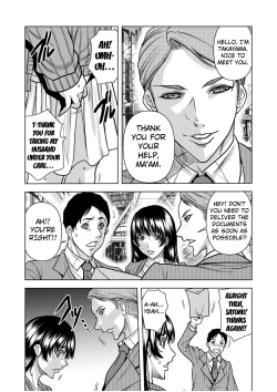 Page 18 of Nure Teru Ne… Chikan Sa Rete Kanji Chatteta ~ Otto No Joushi Ni Nando Mo Moteasoba Reta Kedamono SEX Chapter 1