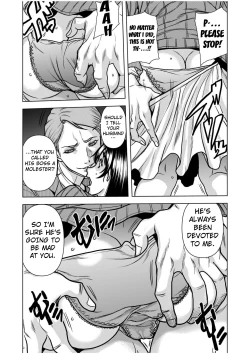 Page 22 of Nure Teru Ne… Chikan Sa Rete Kanji Chatteta ~ Otto No Joushi Ni Nando Mo Moteasoba Reta Kedamono SEX Chapter 1