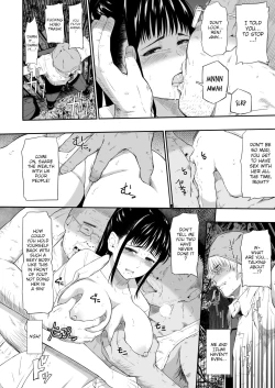 Page 11 of Homeless Mura III | Homeless Village III