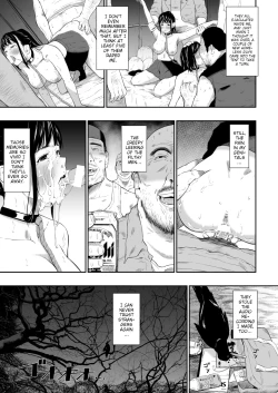 Page 34 of Homeless Mura IV | Homeless Village IV