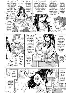 Page 6 of Wolf and Rabbit | Ookami to Usagi