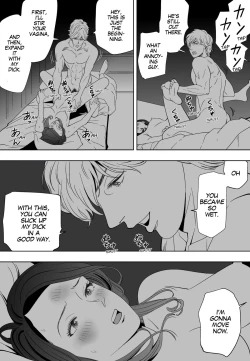 Page 131 of Little Blue Bird