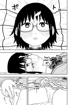 Page 10 of Shiori no Houkago | Shiori's After School