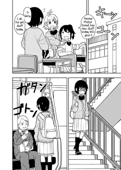 Page 5 of Shiori no Houkago | Shiori's After School