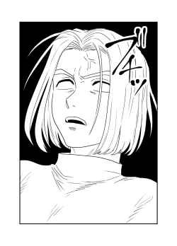 Page 9 of Yokujou Beast