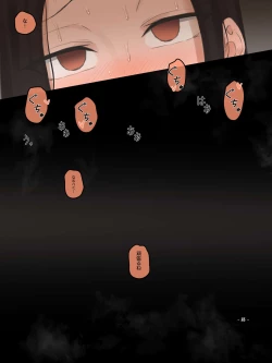 Page 35 of DOUBT 1+2+after