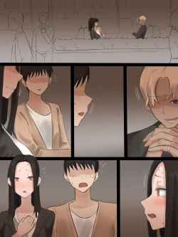 Page 65 of DOUBT 1+2+after