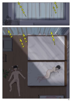 Page 41 of Onaneta Kaa-san Bessekaisen 5