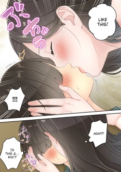 Page 33 of Deisui Chijo Mama | My Mom Gets Drunk and Molests Me