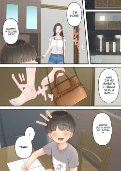 Page 59 of Deisui Chijo Mama | My Mom Gets Drunk and Molests Me