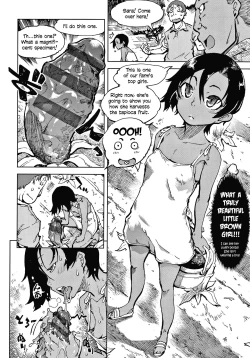 Page 9 of Tapioca Shuukaku wa Kasshoku Shochouzen Shoujo no Chitsunai de | Tapioca is harvested in the vagina of a little brown girl before her first period