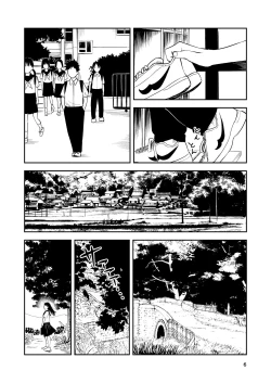 Page 6 of Isshou Wasurerarenai Sex