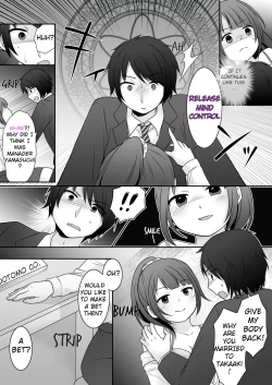 Page 5 of Kyou Kara Ore ga Kanojo desu! After | Starting Today, I Am The Girlfriend! After