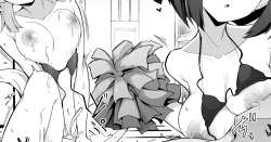 Page 1 of 通過儀礼と称してスケベマスターとセックスさせられるだけの正雪先生