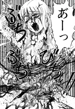 Page 135 of GAME OVER