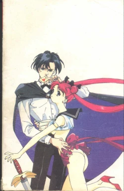 Page 163 of Mrs. Collection Vol. 1