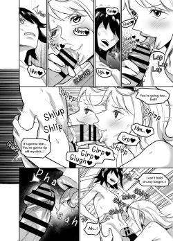 Page 16 of NamiRobi OneShota Vacance | NamiRobi OneShota Vacation