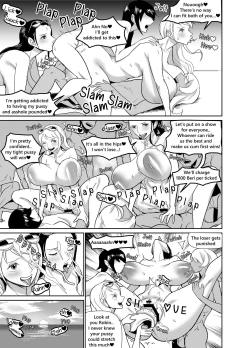 Page 39 of NamiRobi OneShota Vacance | NamiRobi OneShota Vacation