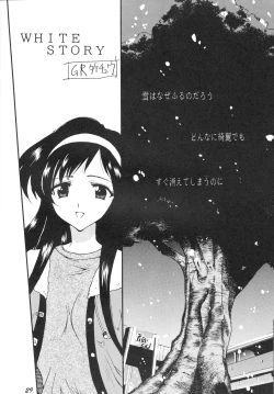 Page 28 of Snow Scape