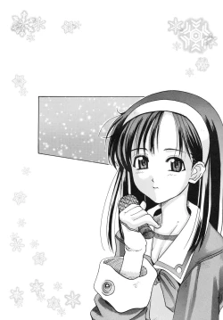 Page 2 of Snow Scape