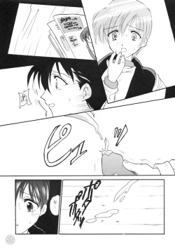 Page 40 of Snow Scape