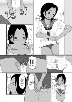 Page 5 of Waako wa Kyou mo Kashimashii