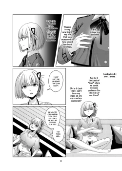 Page 7 of Watashi no Yome ni Narimasenka? | Will You Be My Wife?