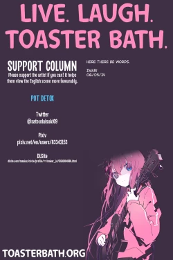 Page 30 of Tissue Musume~ Subscription Nama Onaho Nikubenki Onna | Tissue Girl - Subscription Fuck Hole Slave Girl