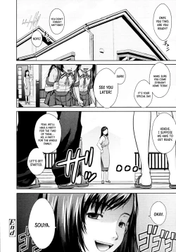 Page 28 of ReBirthday