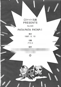 Page 44 of PATA PATA PATAPi !