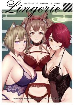 Page 1 of Arknights Lingerie Collaboration Fanbook