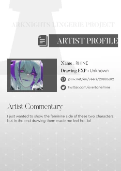 Page 20 of Arknights Lingerie Collaboration Fanbook