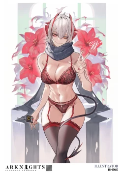 Page 22 of Arknights Lingerie Collaboration Fanbook