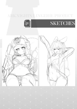 Page 27 of Arknights Lingerie Collaboration Fanbook