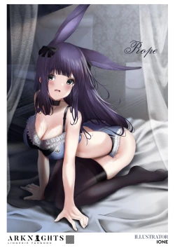 Page 41 of Arknights Lingerie Collaboration Fanbook