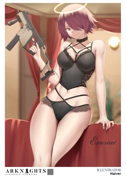 Page 45 of Arknights Lingerie Collaboration Fanbook
