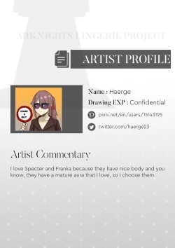 Page 4 of Arknights Lingerie Collaboration Fanbook