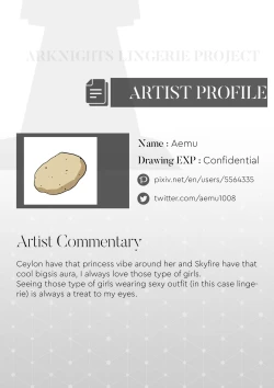 Page 8 of Arknights Lingerie Collaboration Fanbook